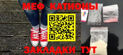 гидропоника Камышлов