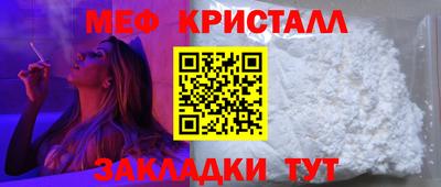 прущие грибы Кандалакша