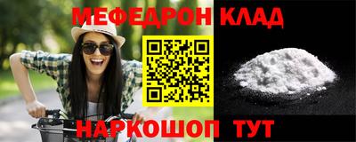 гидропоника Камышлов