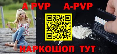 гидропоника Камышлов