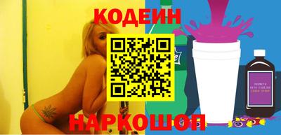 прущие грибы Кандалакша
