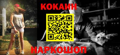 гидропоника Камышлов