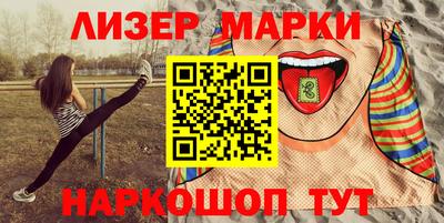 меф Канаш