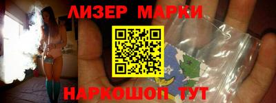 прущие грибы Кандалакша