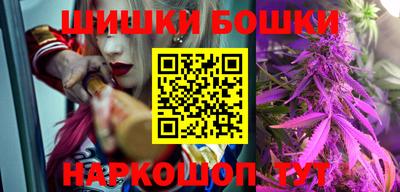 меф Канаш