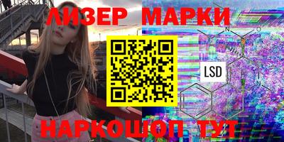 меф Канаш