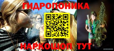 меф Канаш