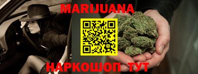 меф Канаш