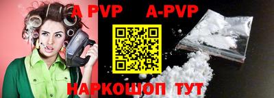 гидропоника Камышлов