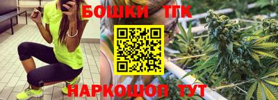 меф Канаш
