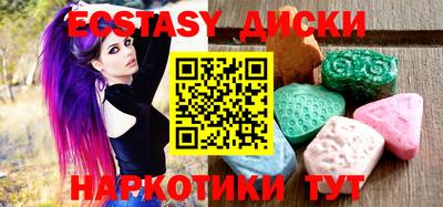 прущие грибы Кандалакша