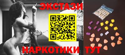 меф Канаш
