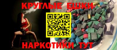 прущие грибы Кандалакша