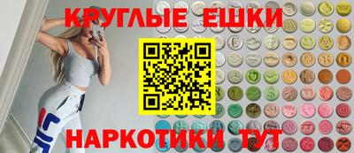 прущие грибы Кандалакша