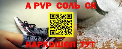 прущие грибы Кандалакша