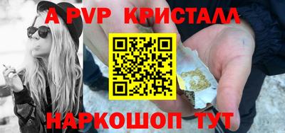 прущие грибы Кандалакша