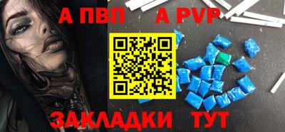 прущие грибы Кандалакша