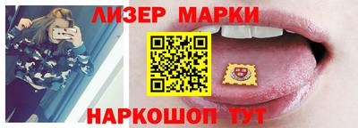 прущие грибы Кандалакша