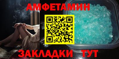 гидропоника Камышлов