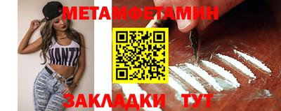 прущие грибы Кандалакша