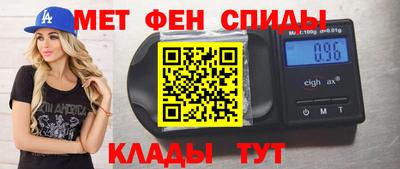 прущие грибы Кандалакша