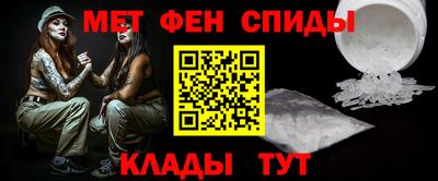 гидропоника Камышлов