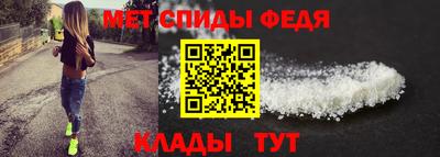 прущие грибы Кандалакша