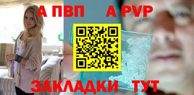 прущие грибы Кандалакша