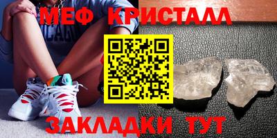 прущие грибы Кандалакша