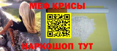 прущие грибы Кандалакша