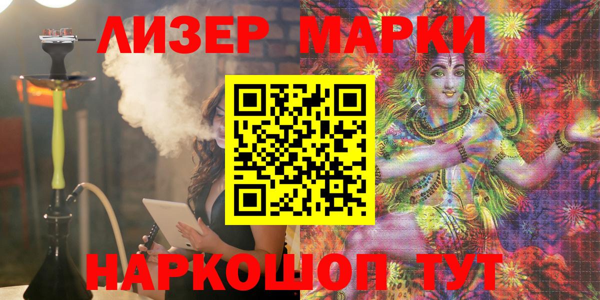 Cocaine  Вход с VPN  Избербаш  МЕФ   Гашиш  Где купить наркотики?  Героин 